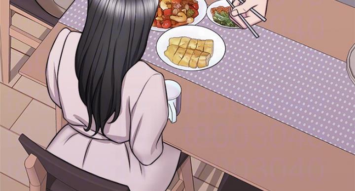 《游泳教练》第65话 第28页