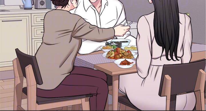 《游泳教练》第65话 第31页