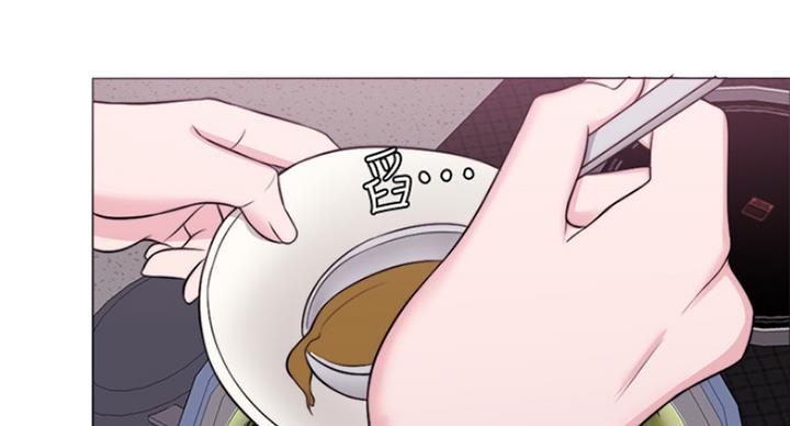 《游泳教练》第65话 第36页