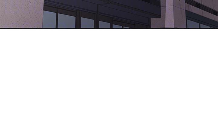 《游泳教练》第65话 第3页