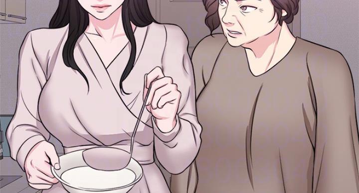 《游泳教练》第65话 第42页