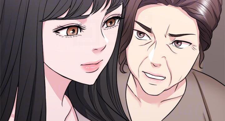 《游泳教练》第65话 第45页