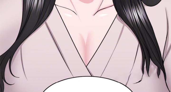 《游泳教练》第65话 第49页