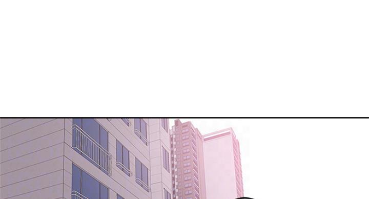 《游泳教练》第65话 第51页