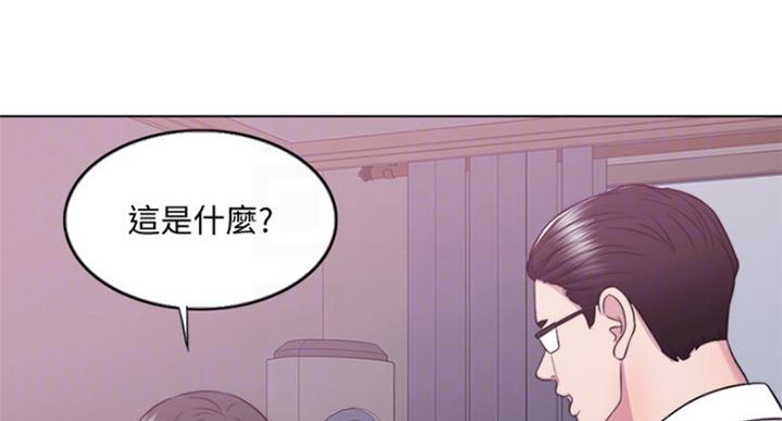 《游泳教练》第65话 第54页