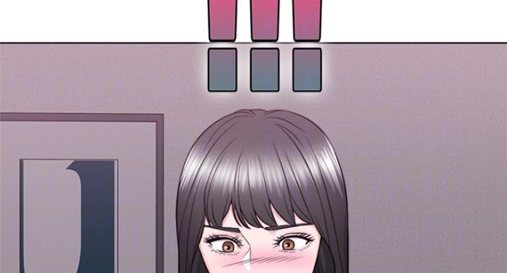 《游泳教练》第65话 第58页