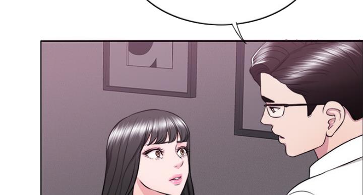 《游泳教练》第65话 第98页