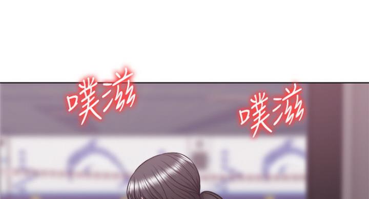 《游泳教练》第67话 第102页