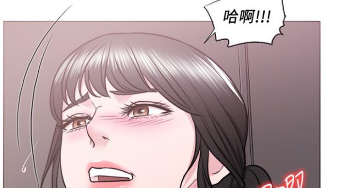 《游泳教练》第67话 第107页