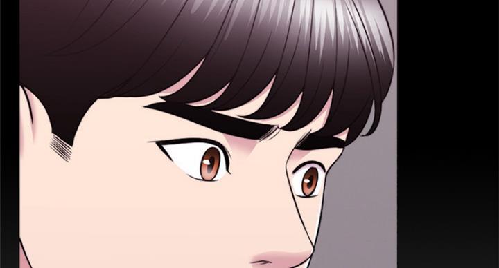 《游泳教练》第67话 第15页
