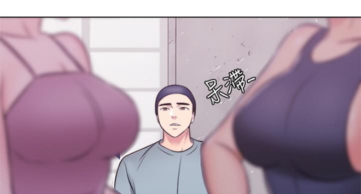 《游泳教练》第67话 第25页