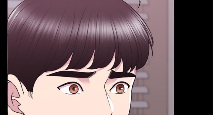 《游泳教练》第67话 第2页