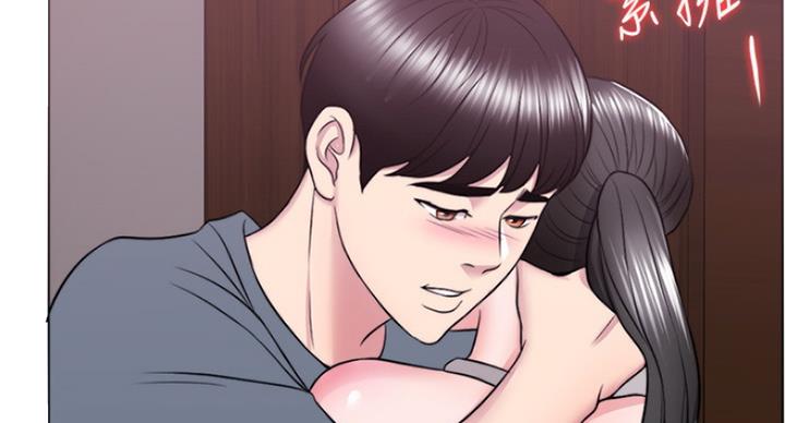 《游泳教练》第67话 第51页