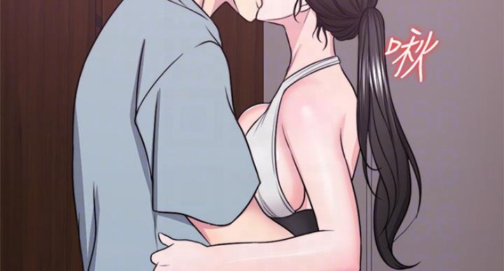 《游泳教练》第67话 第62页