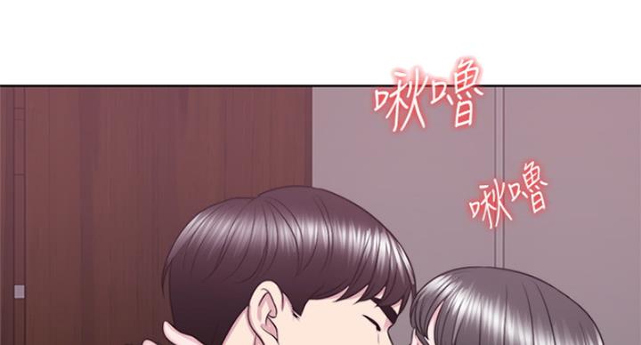 《游泳教练》第67话 第64页