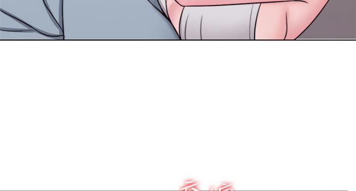 《游泳教练》第67话 第66页