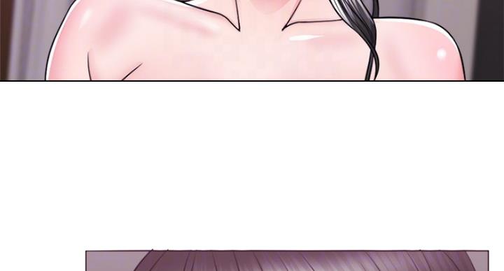 《游泳教练》第67话 第75页