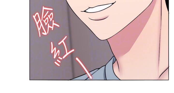 《游泳教练》第67话 第77页