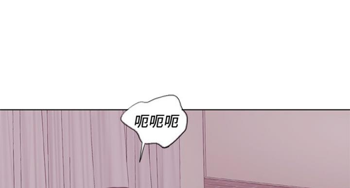 《游泳教练》第67话 第78页