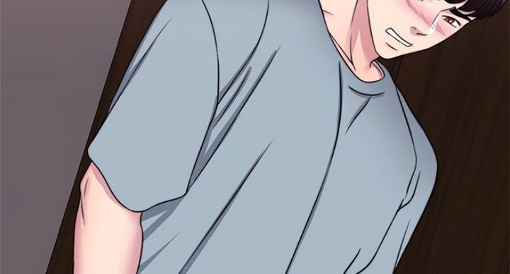 《游泳教练》第67话 第81页