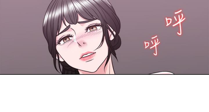 《游泳教练》第67话 第91页