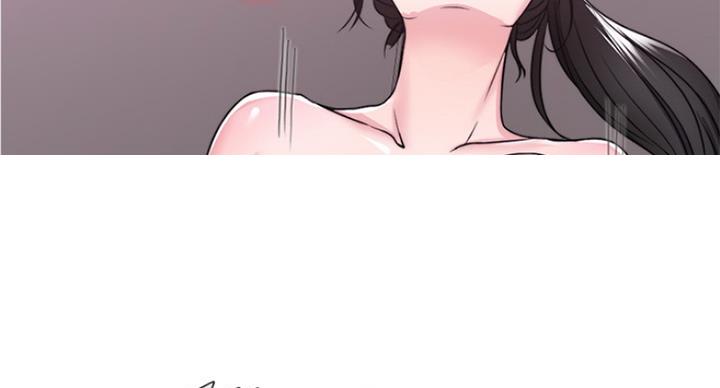 《游泳教练》第67话 第93页