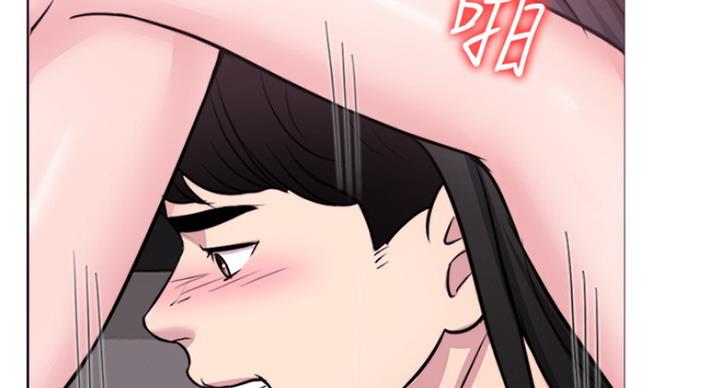 《游泳教练》第67话 第96页