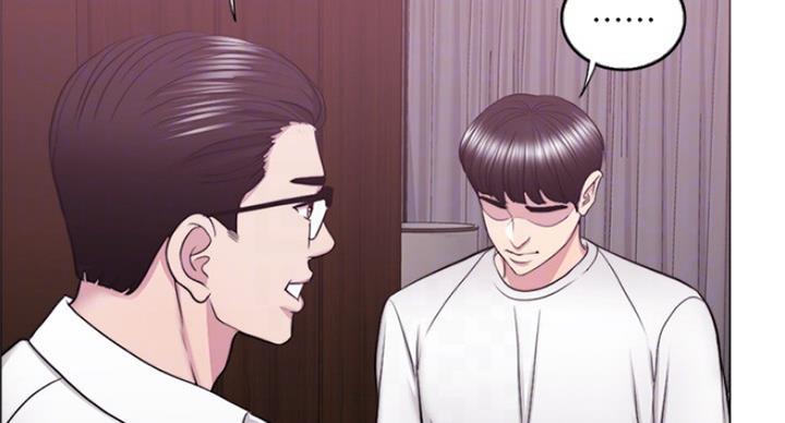 《游泳教练》第69话 第12页
