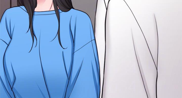 《游泳教练》第69话 第3页