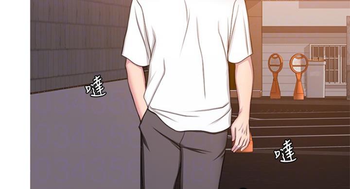 《游泳教练》第69话 第43页