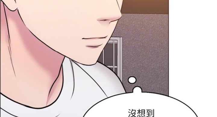 《游泳教练》第69话 第47页