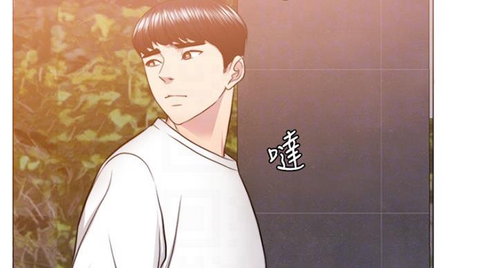 《游泳教练》第69话 第57页