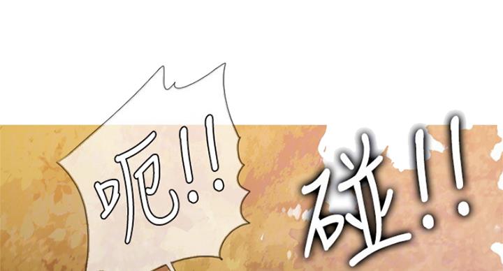 《游泳教练》第69话 第60页