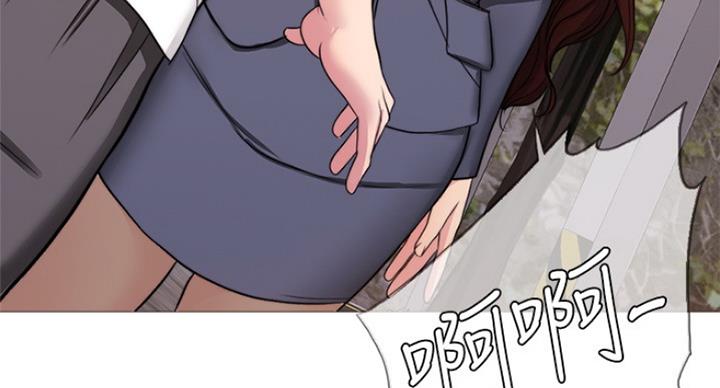 《游泳教练》第69话 第63页