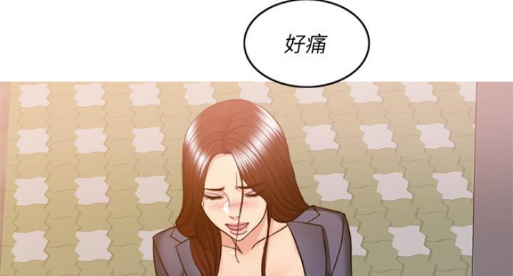 《游泳教练》第69话 第65页