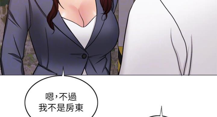 《游泳教练》第69话 第88页