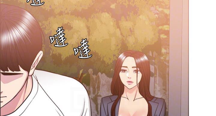 《游泳教练》第69话 第97页