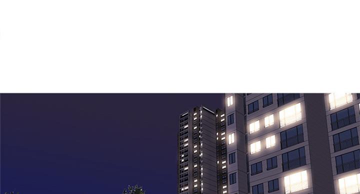 《游泳教练》第68话 第1页