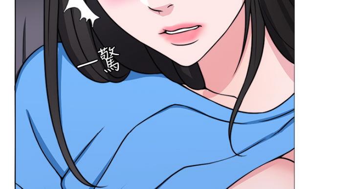 《游泳教练》第68话 第22页