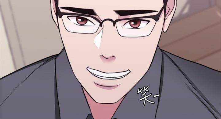 《游泳教练》第68话 第33页