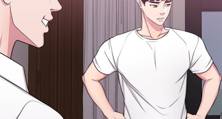 《游泳教练》第68话 第42页