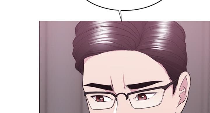 《游泳教练》第68话 第48页