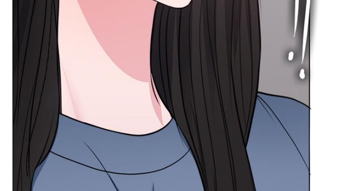 《游泳教练》第68话 第53页