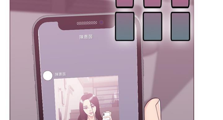 《游泳教练》第70话 第13页