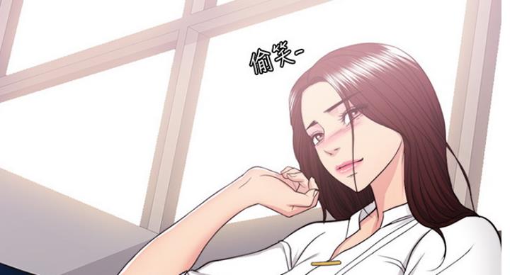 《游泳教练》第70话 第26页