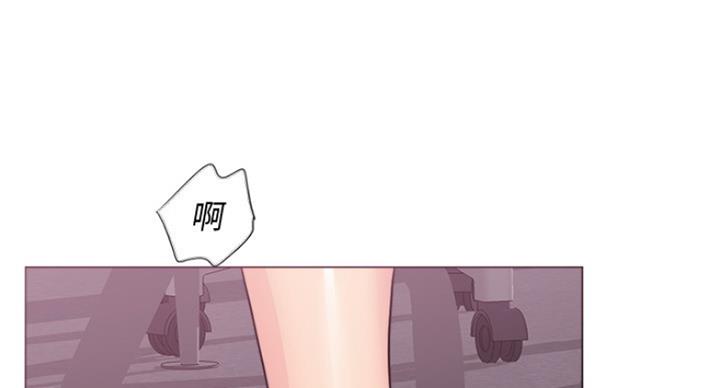 《游泳教练》第70话 第32页
