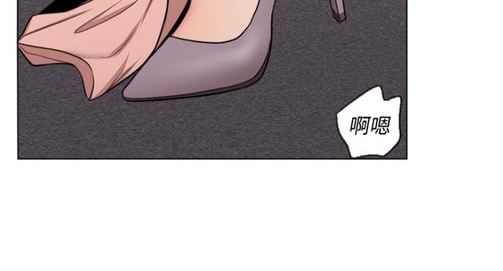 《游泳教练》第70话 第34页