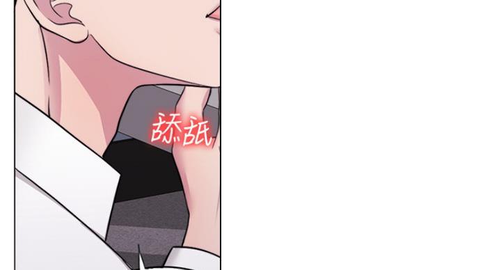 《游泳教练》第70话 第39页