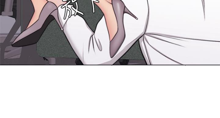《游泳教练》第70话 第50页