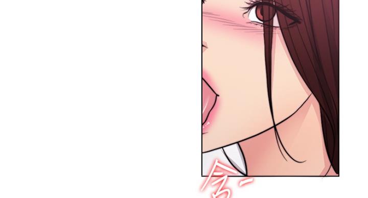 《游泳教练》第70话 第54页